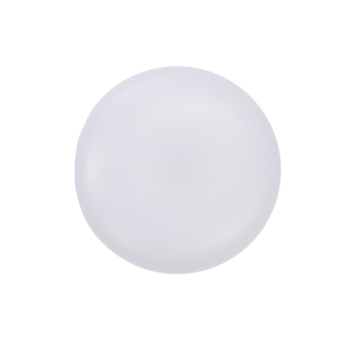 Lucci 18W 200mm GX53 LED 3 Step Dimmable globe in Warm White-img-2