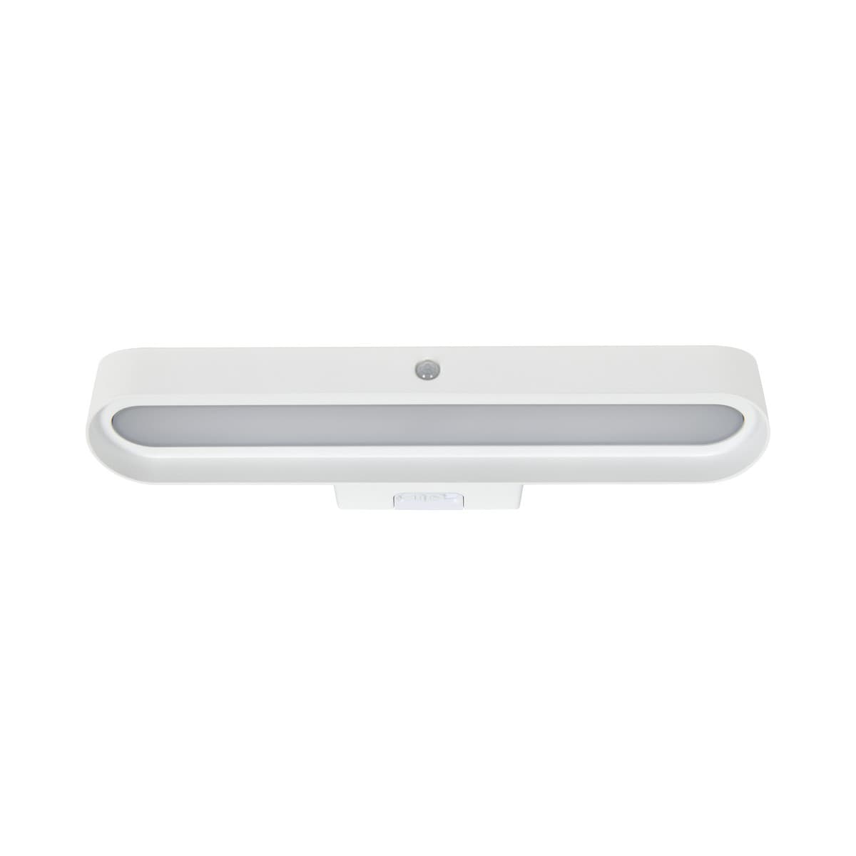 Sunset Opal Solar LED Wall Bracket with Sensor in White-img-1