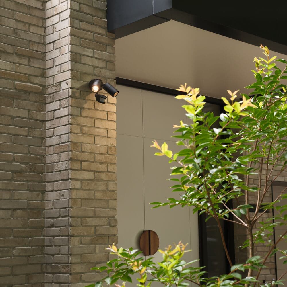 Wanaka 2 Light 240V Adjustable Wall Light with Sensor in Black | Beacon Lighting