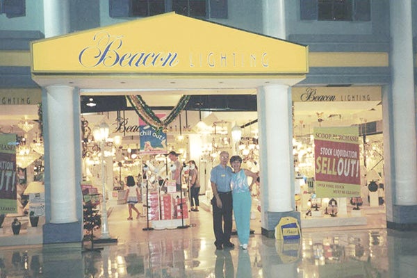 1975 - Beacon expands into NSW with a store opening in Auburn